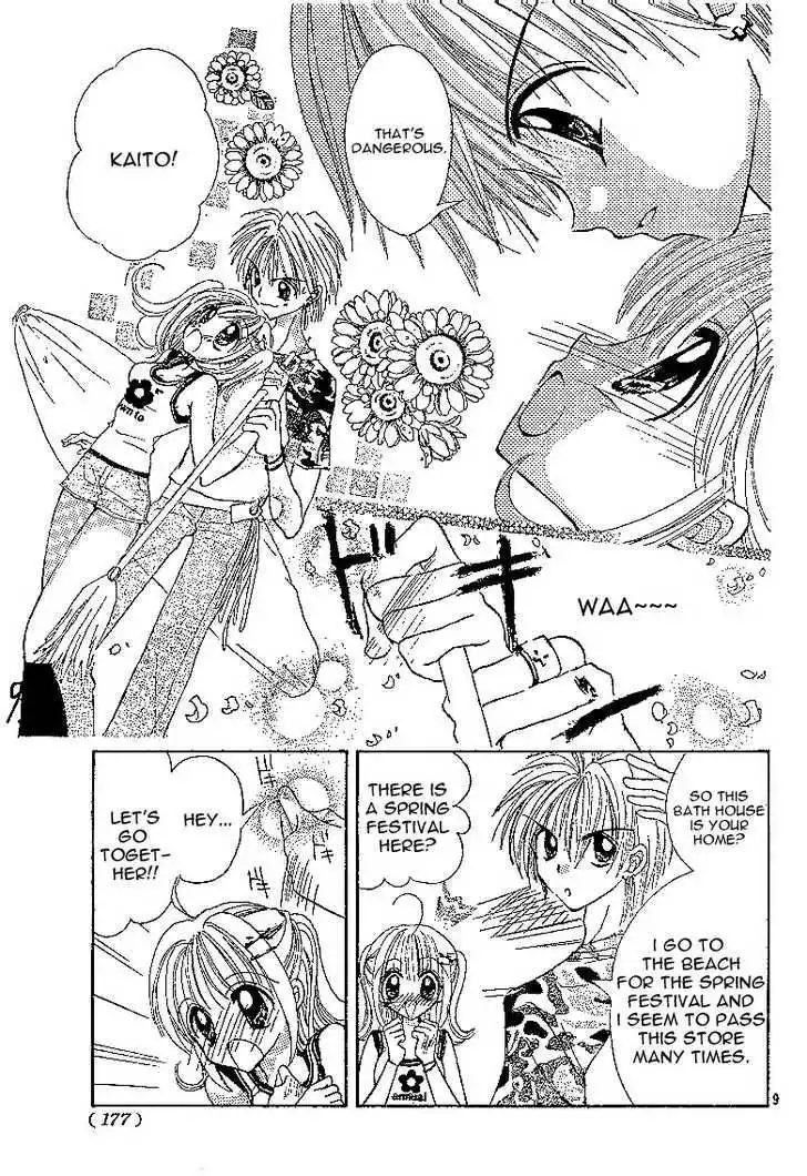 Mermaid Melody Pichi Pichi Pitch Chapter 2 8